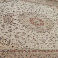 فرش