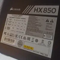 پاور ۸۵۰ کورسیر پلاتینوم