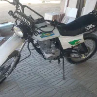 موتور جترو 150