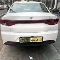 تارا V1+ پلاس .سفید و مشکی صفر خشک 1404 فوری|خودرو سواری و وانت|تهران, توحید|دیوار