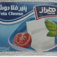 ویزیتور حضوری