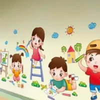 استخدام