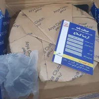 دیسک و صفحه کلاچ|قطعات یدکی و لوازم جانبی|کرمان, |دیوار