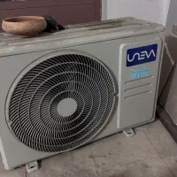 فروش اسپیلت