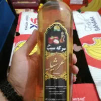 سرکه سیب عرق نعنا