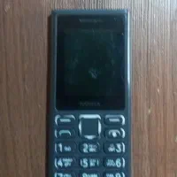 گوشی موبایل