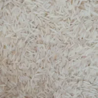 برنج هندی