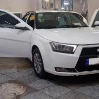 دناپلاس بیرنگ .۱۴۰۰