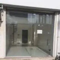 ۱۴متر مغازه منزل اباد
