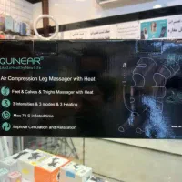 ماساژور پا برند Quinear|آرایشی، بهداشتی، درمانی|کرج, گوهردشت|دیوار