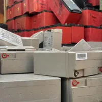 خریدار باطری یوپیاس ups فرسوده داغون اسقاطی