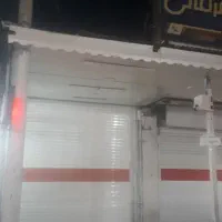 اجاره مغازه