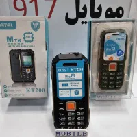 نوکیا  آنتن دهی  قوی،،   مقاوم/