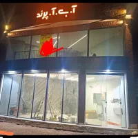 تجاری  سه طبقه فول کامل بهترین لوکیشن فاز ۶