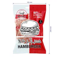 همبرگر  دست ساز با سیب سلامت و نشان استاندارد