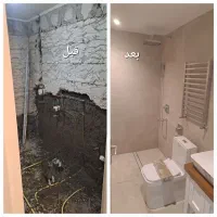 کاربنایی ، بازسازی وتعمیرات ازتخریب تاکلید
