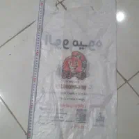 نایلکس میوه