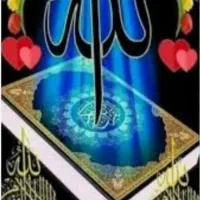 راهی به‌سوی رستگاری