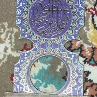 گیفت چوبی مناسب عید قدیر