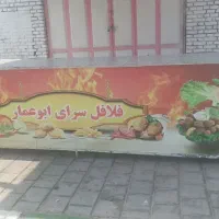 فروش دکه فلافل