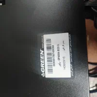 فروش پاور  گرین 400 w