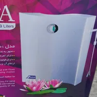 فلاش تانک