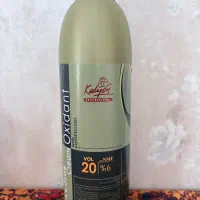 پودر دکلره مورفس|آرایشی، بهداشتی، درمانی|اراک, |دیوار