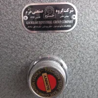 گاوصندوق خرم مدل 75|ابزارآلات|میاندوآب, |دیوار