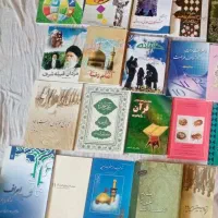 حراج|حراج|لار, |دیوار