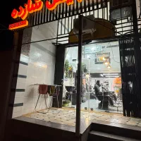 ارایشگر ماهر پیرایش مردانه
