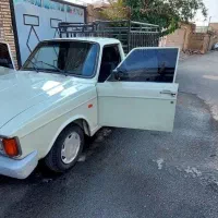 وانت پیکان ۹۳