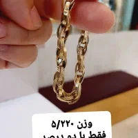 دستبند طلا طرح راشل فقط با ۲ درصد