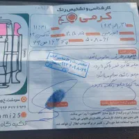 پژو 405دوگانه شرکتی|خودرو سواری و وانت|بوئین زهرا, |دیوار