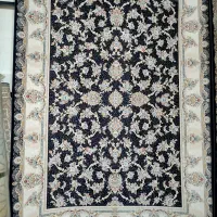 ارغوان سرمه ای