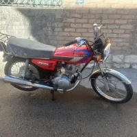 موتور مزایده تکتاز