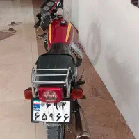 موتورمزایده