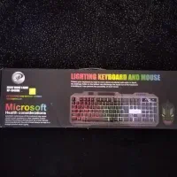 کیبورد و موس گیمینگ rgbدار