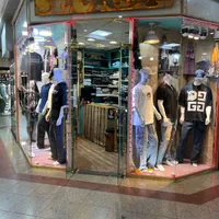 مغازه پاساژ ارگ