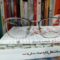 فریم عینک