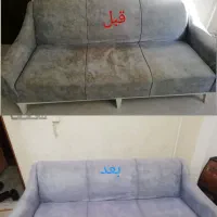 مبل شویی محمود