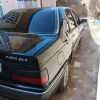 پژوپارس سال ۱۳۸۳تک برگ سند زیرخاکی