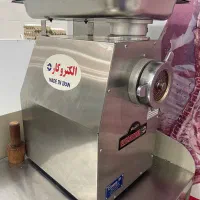 چرخ گوشت صنعتی الکتروکار ۳۲|ماشین‌آلات صنعتی|شیراز, گویم|دیوار
