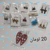 تعدادی گوشواره و گردنبند و دستبند و اویز موبایل|بدلیجات|تهران, تسلیحات|دیوار