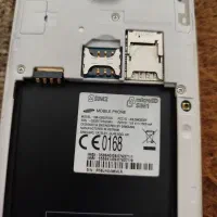 گوشی فروشی سامسونگ