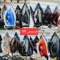 اتوبخار کف سرامیک اتو بخار (فروش تخف یفی)