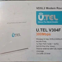 مودم یوتل  V304F آکبند فروشی