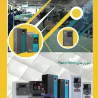 کارشناس فروش آقا و خانم