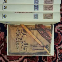 کتاب‌های نو از کتابخانه شخصی