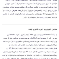 دوربین کانن ۲۰۰۰d شات زیر ۲۰۰ عدد|دوربین عکاسی و فیلم‌برداری|تهران, منیریه|دیوار