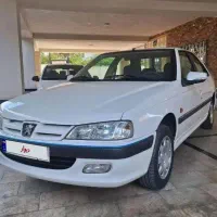 پارس سال  عروسک کم کار